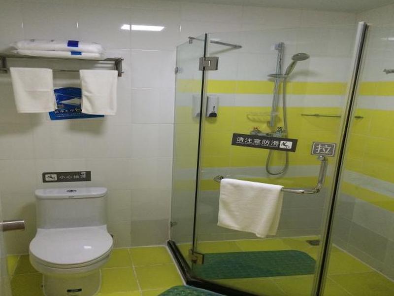 7 Days Inn Beijing Industrial University Branch ภายนอก รูปภาพ